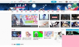 b站视频高清下载,轻松保存心仪内容