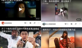 男人视频在线观看,男人视频在线观看精选集