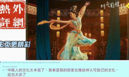 敦煌飞天舞蹈视频,千年艺术瑰宝的视觉盛宴