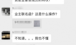 吃瓜爆料总群微信,揭秘微信社交圈的幕后故事