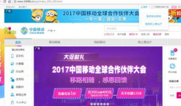 话费充值91得100直播间,直播惊喜等你来！