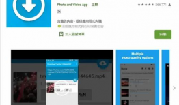 twitter视频下载,一键获取精彩瞬间指南
