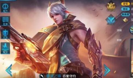 吃瓜最新事件爆料偃师